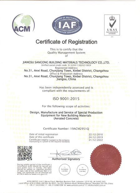 China Jiangsu Sankon Building Materials Technology Co., Ltd. certificaten